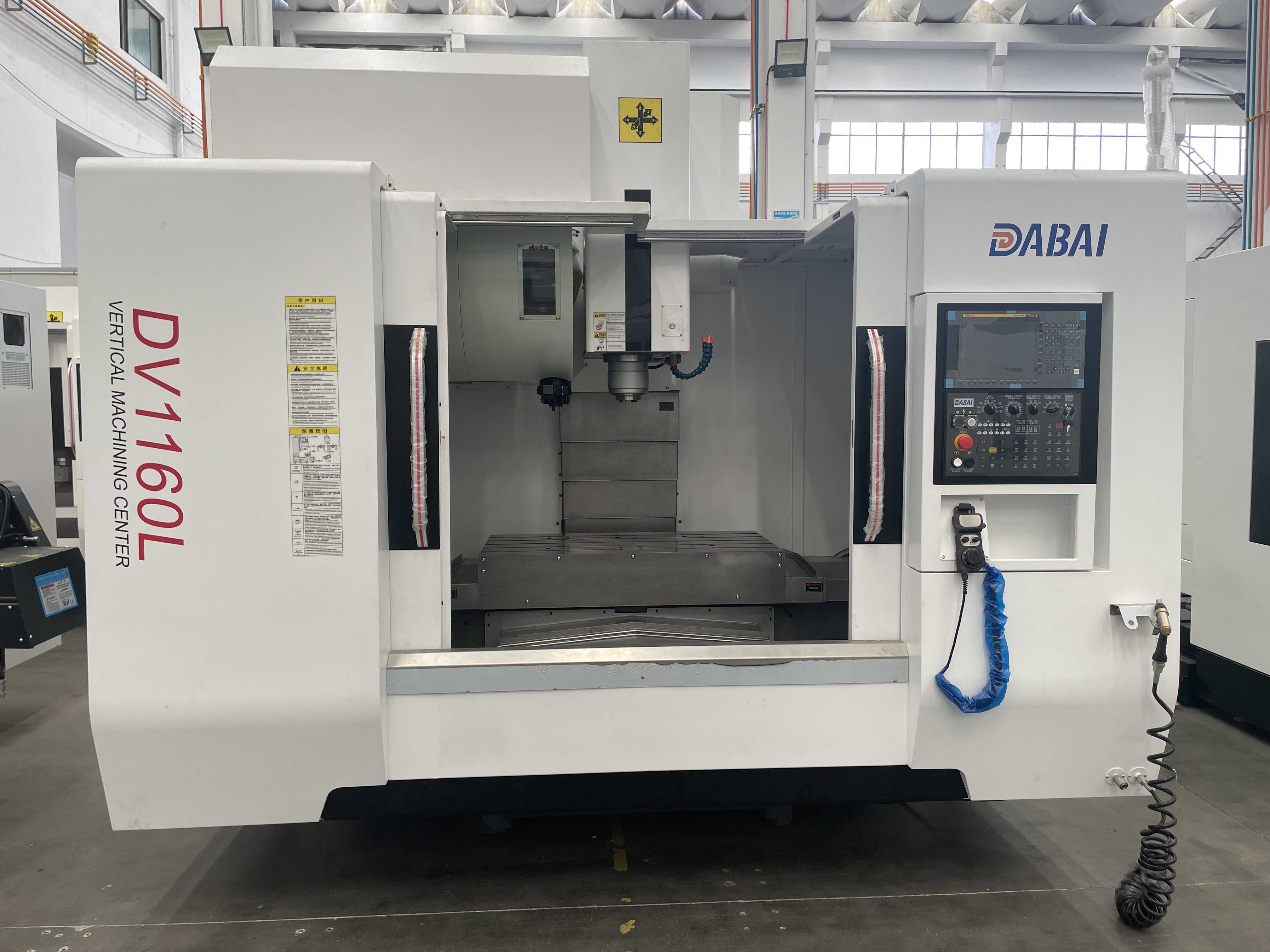 Operating Rules for Vertical Machining Centers