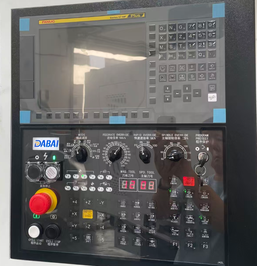 Daily Maintenance Details of CNC Machining Centers Ⅳ